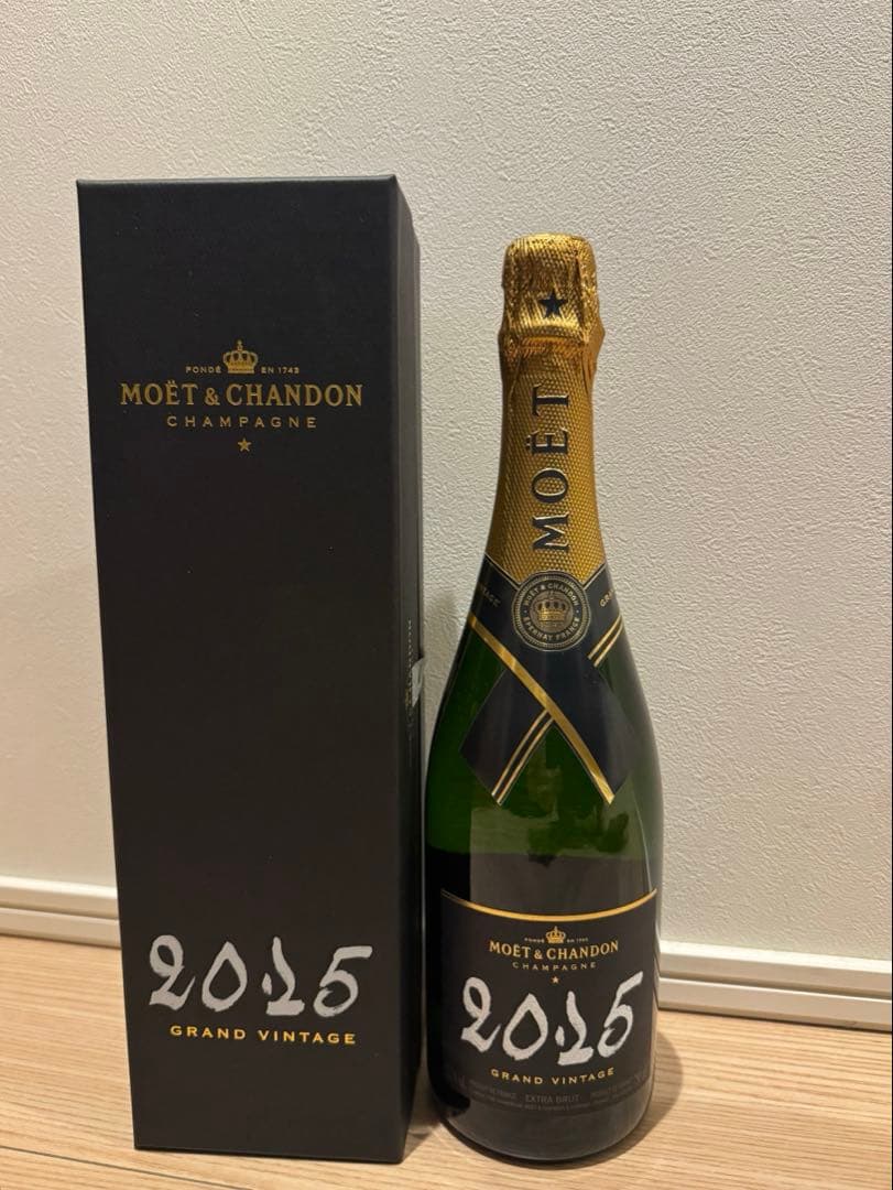 箱付き モエ・エ・シャンドン グラン・ヴィンテージ2015年白 辛口 750ml