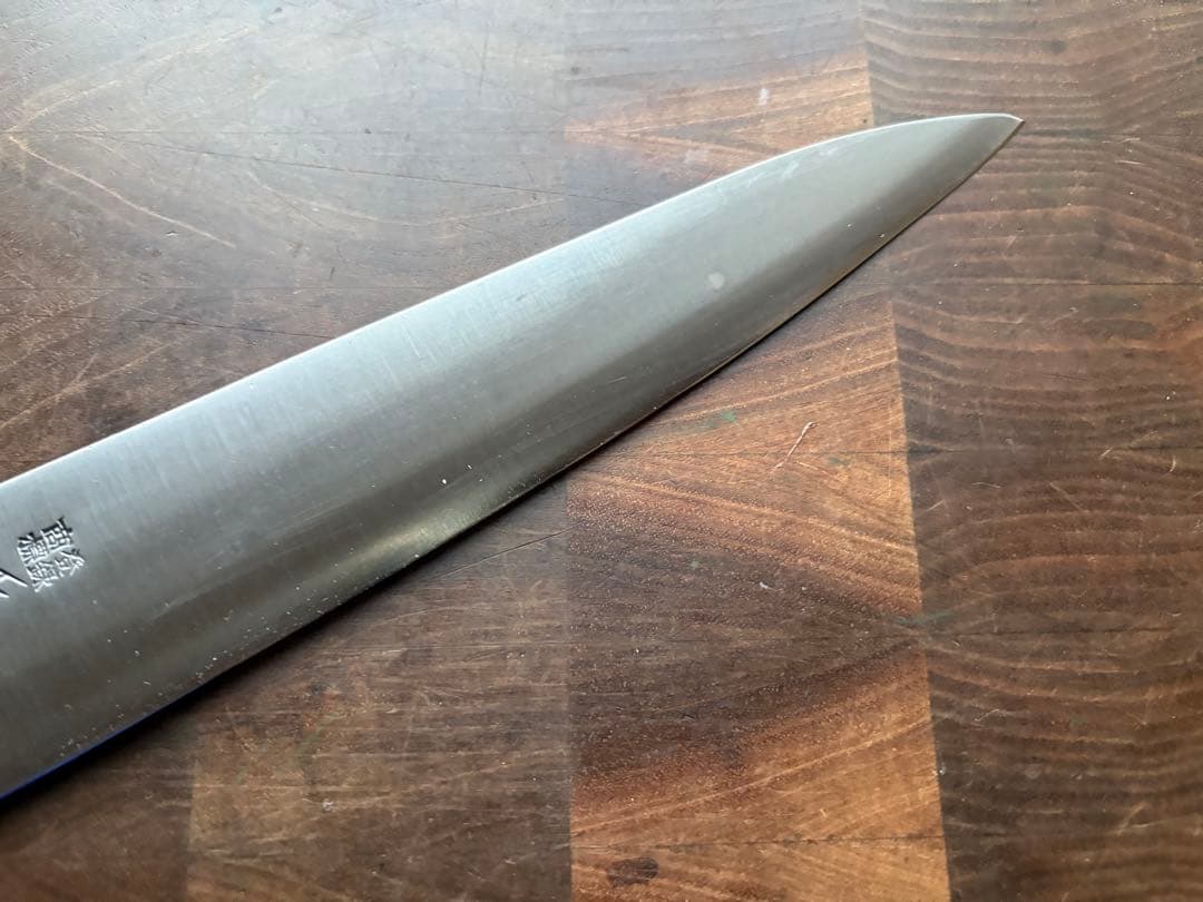 正本総本店　最上　牛刀　210mm 7寸　包丁　洋包丁　全鋼　本職