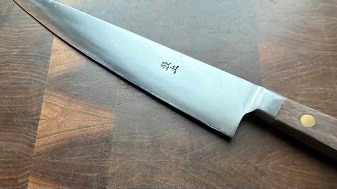 正本総本店　最上　牛刀　210mm 7寸　包丁　洋包丁　全鋼　本職