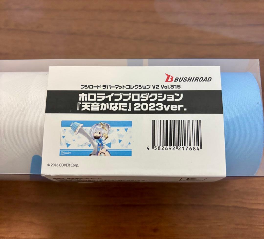 専用出品　スリーブ1種　プレイマット1種