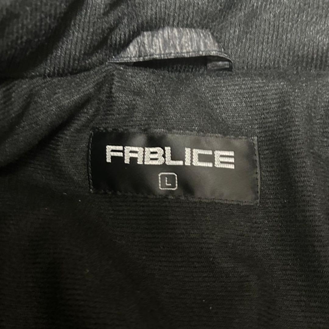 スキー、スノボウェア 上下セット FABLICE 女性用