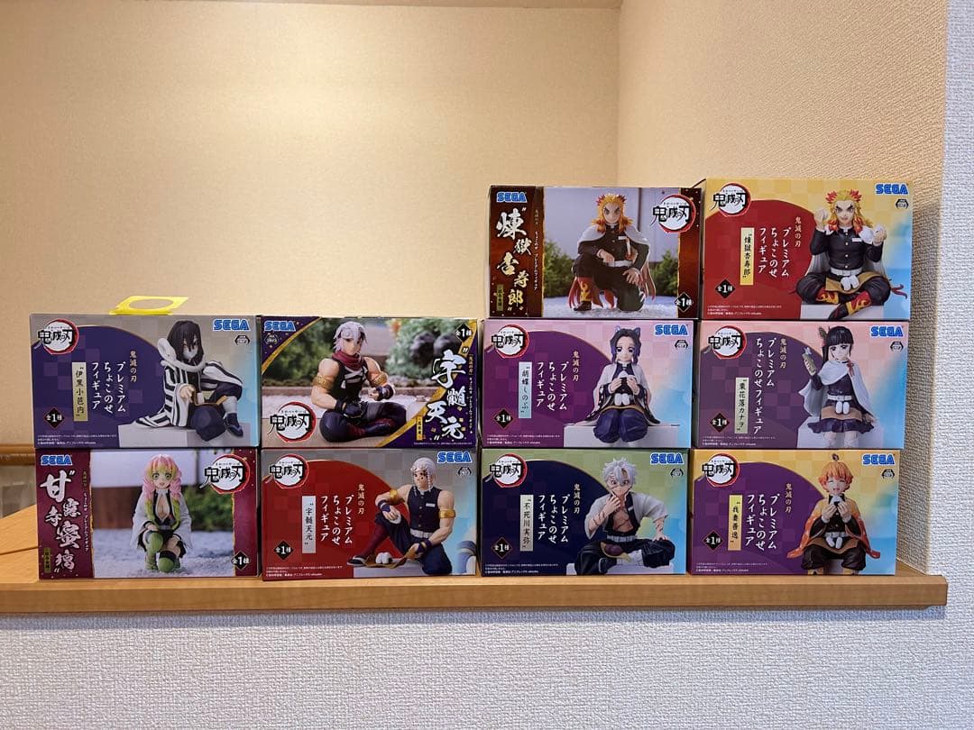 さ*く様 鬼滅の刃 プレミアムちょこっとフィギュア10個セット