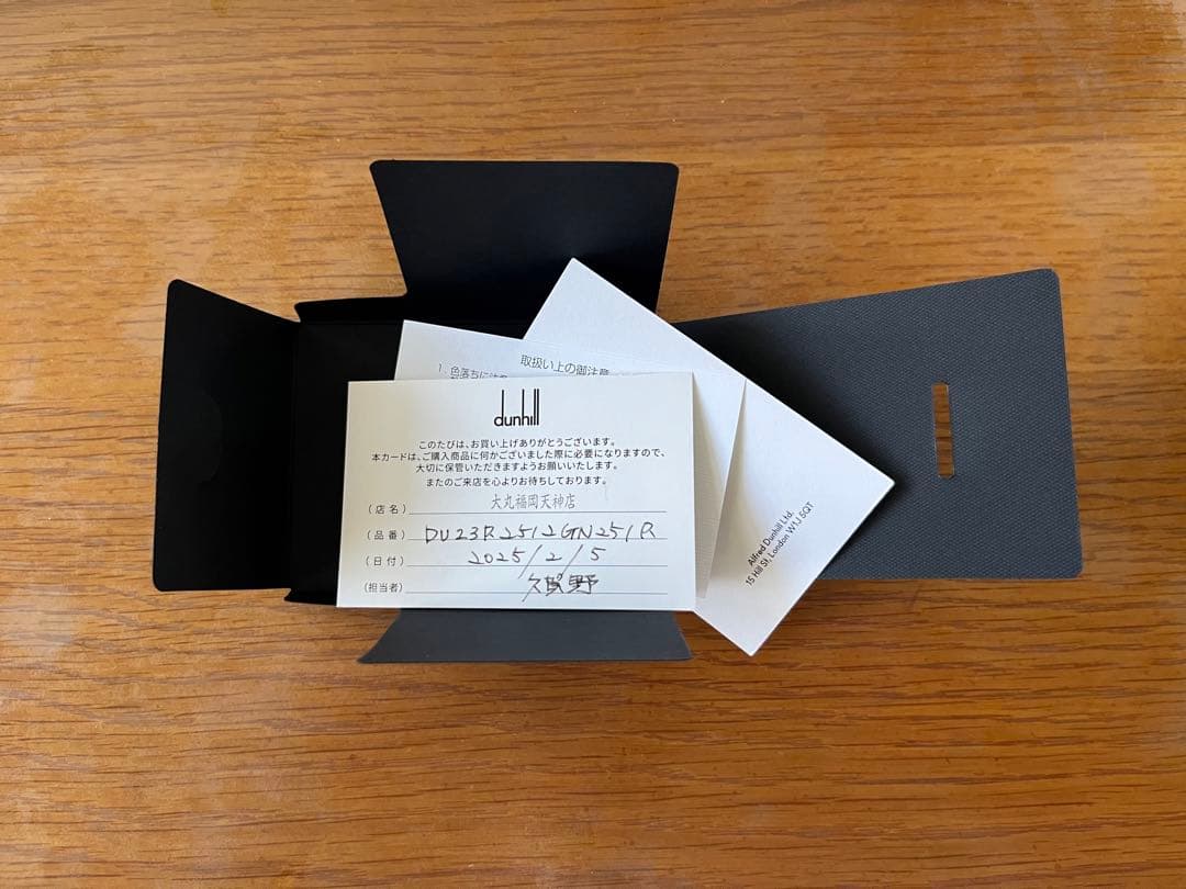 dunhillレザー名刺入れ　23R2512GN251R Harnessブラウン