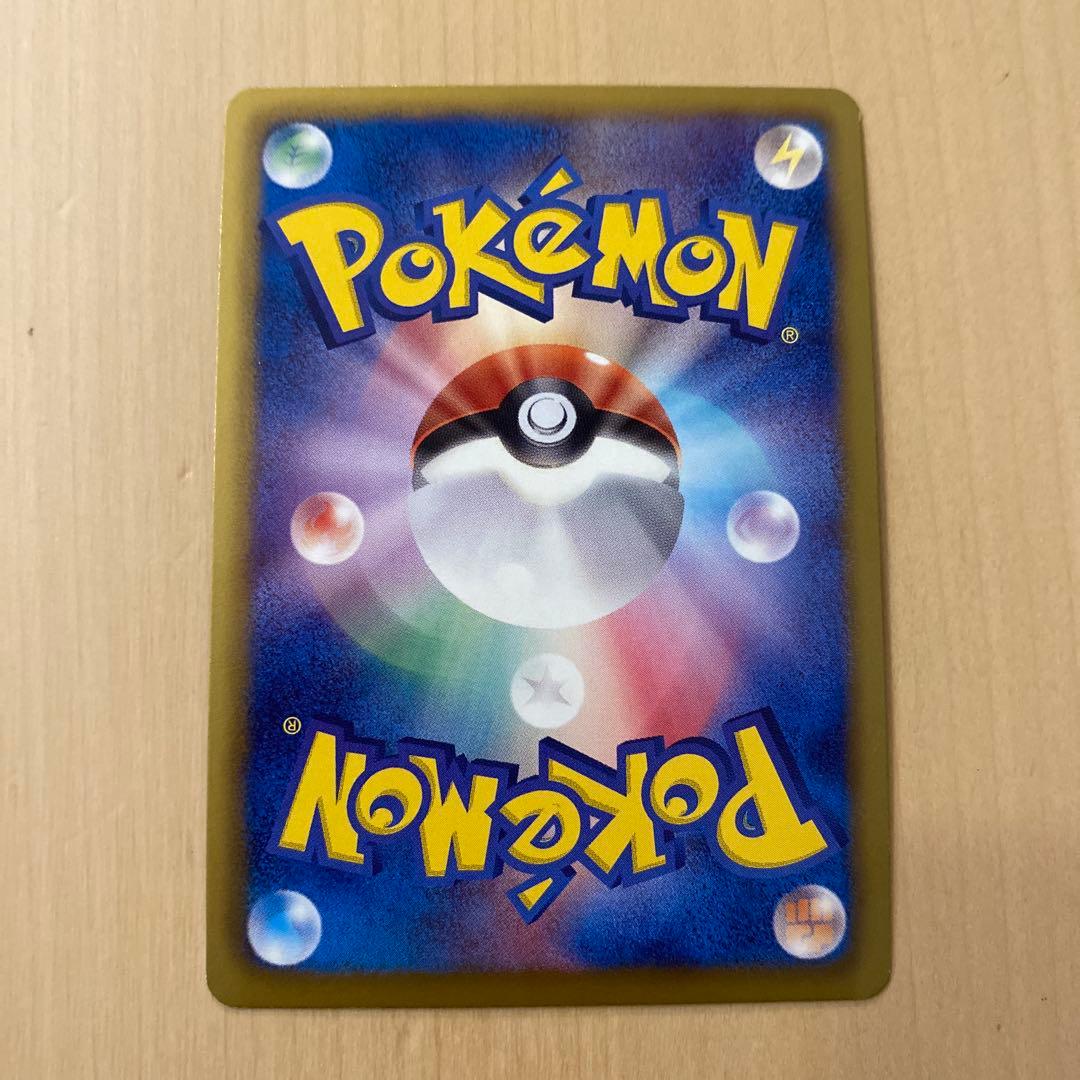 ポケモンエンタープライズ　ポケモンスマッシュ　プロモ　EBBミラー