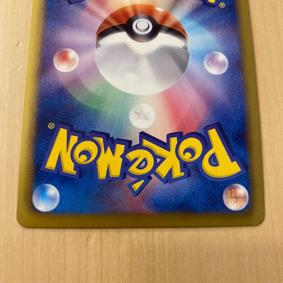 ポケモンエンタープライズ　ポケモンスマッシュ　プロモ　EBBミラー