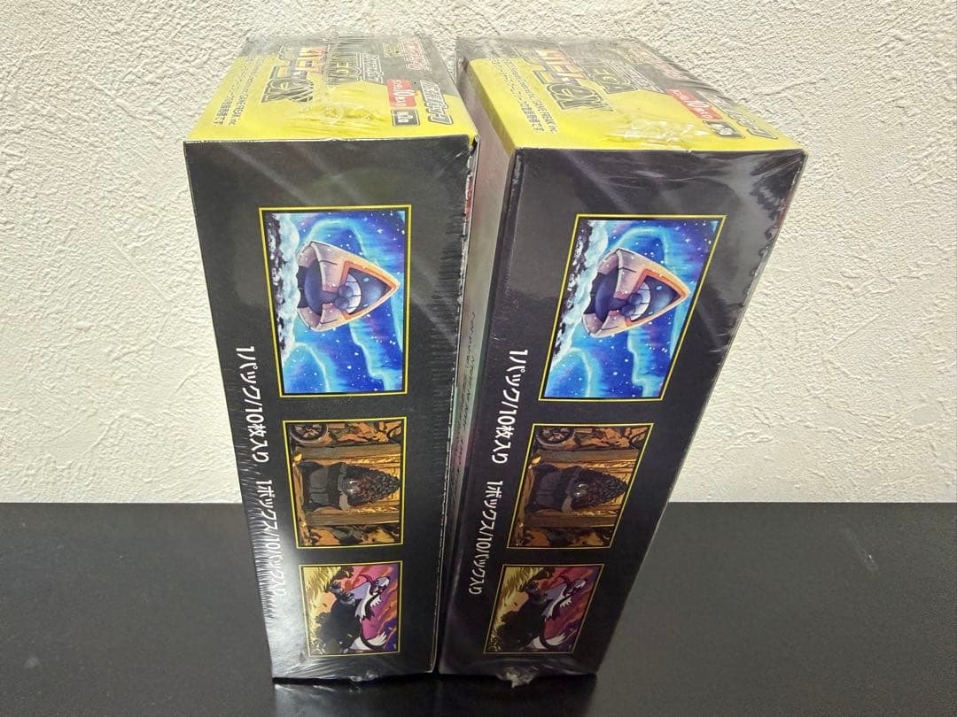 富士さん用MEGAドリームex