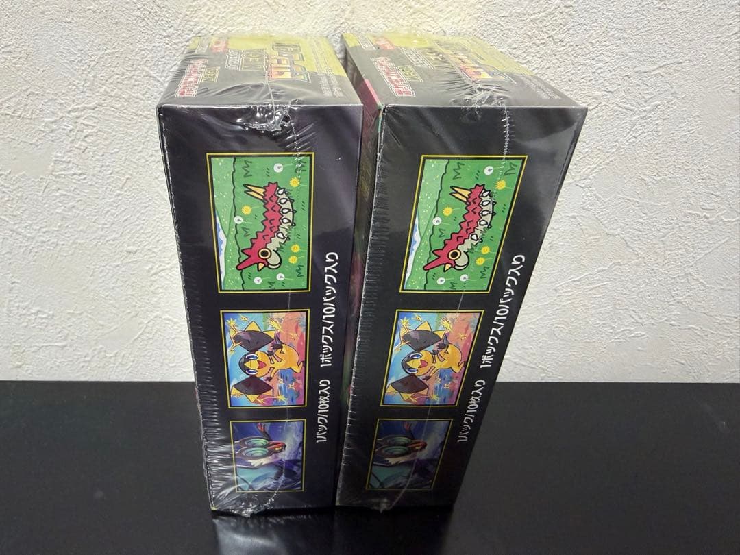 富士さん用MEGAドリームex