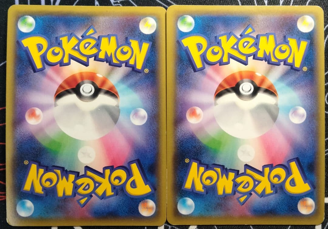 MギャラドスEX 進化ライン セット