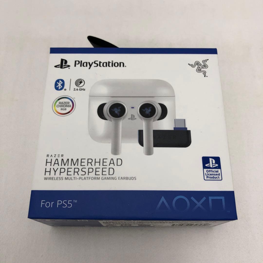 【新品未開封】RAZER RZ12-03820300-R3A1 イヤホン PS5