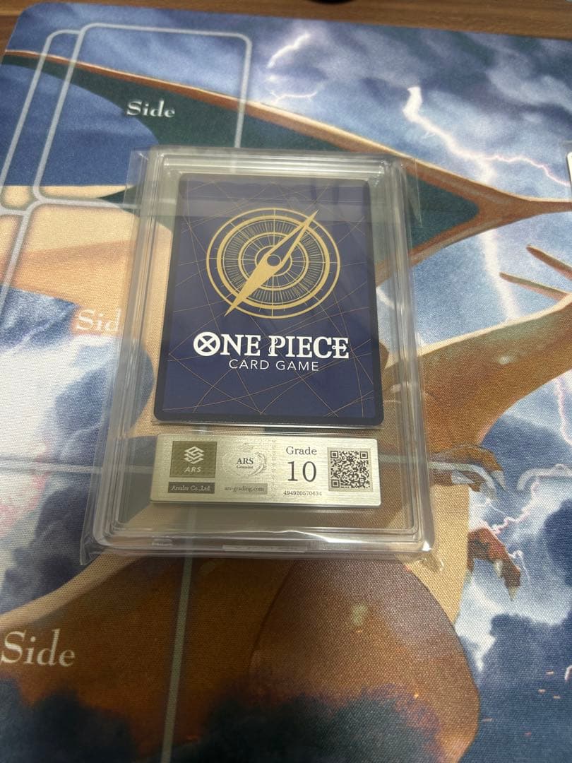 ONE PIECE CARD GAME ルフィ太郎　グレード10 鑑定品