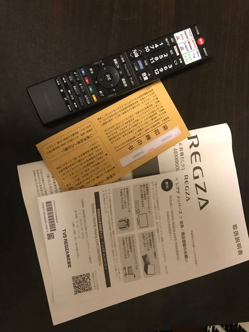 TOSHIBA REGZA有機ELTV 55X8900L