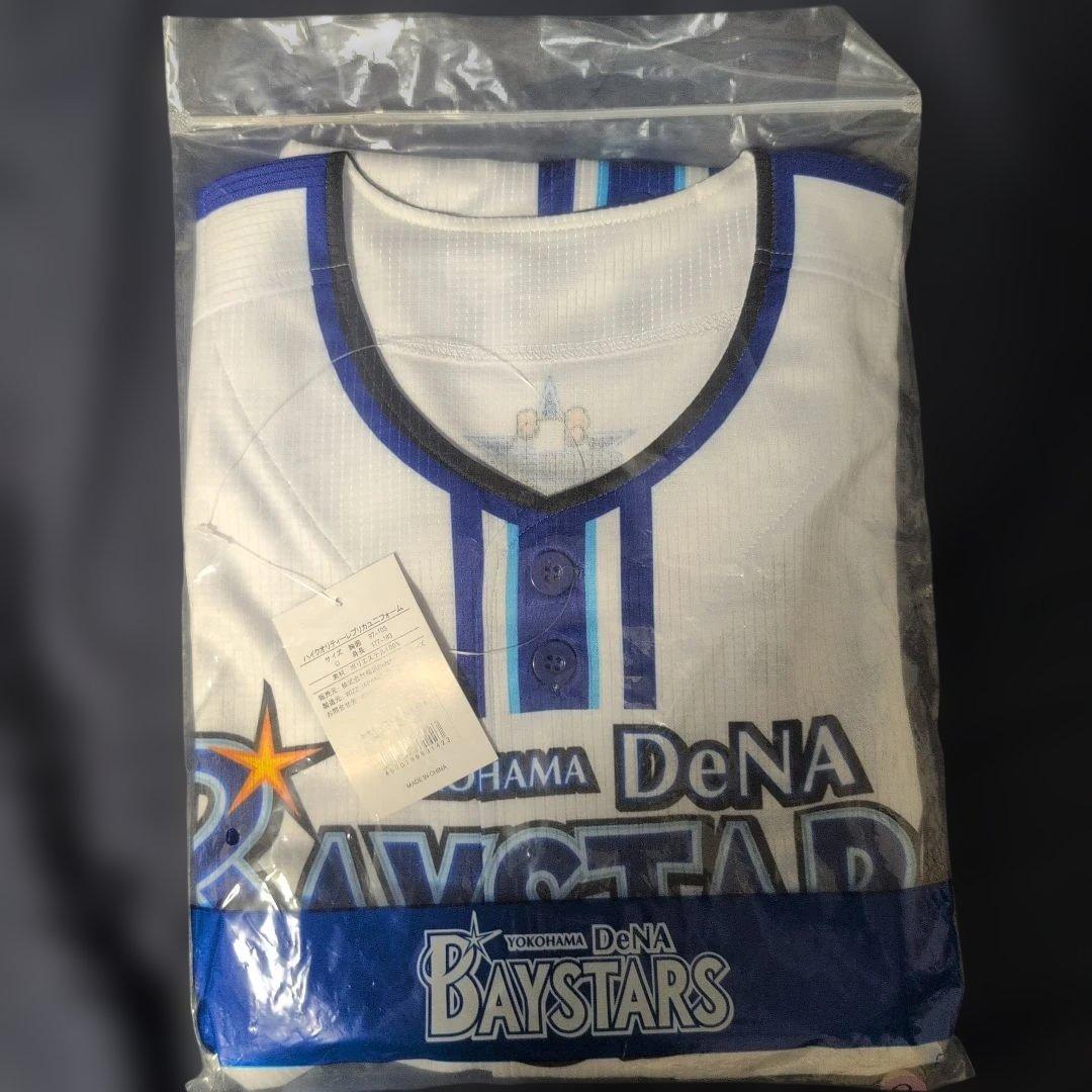 横浜DeNAベイスターズ2024開幕戦ユニOサイズ(宮﨑敏郎 サイン入り)