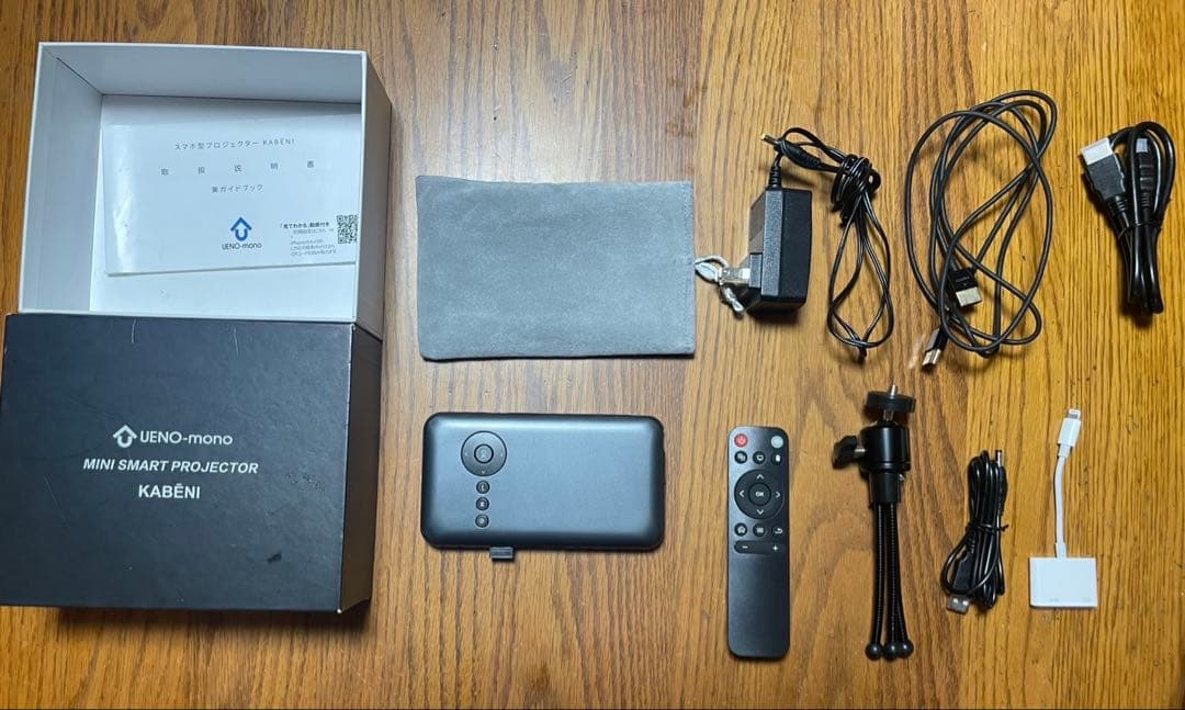 UENO-mono KABENI プロジェクター T89 本体