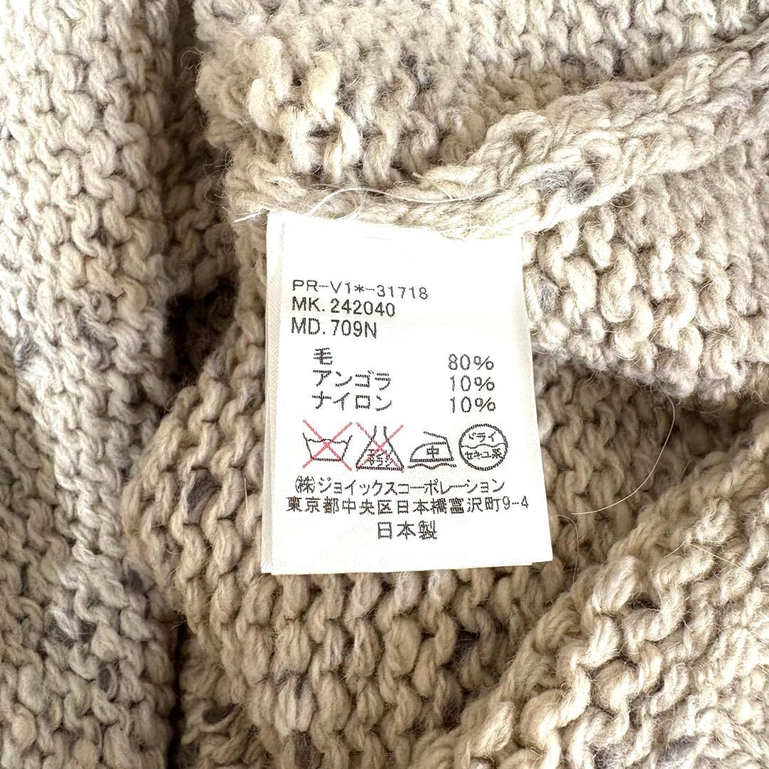 Johnny RED EAR Paul Smith メンズ ニット