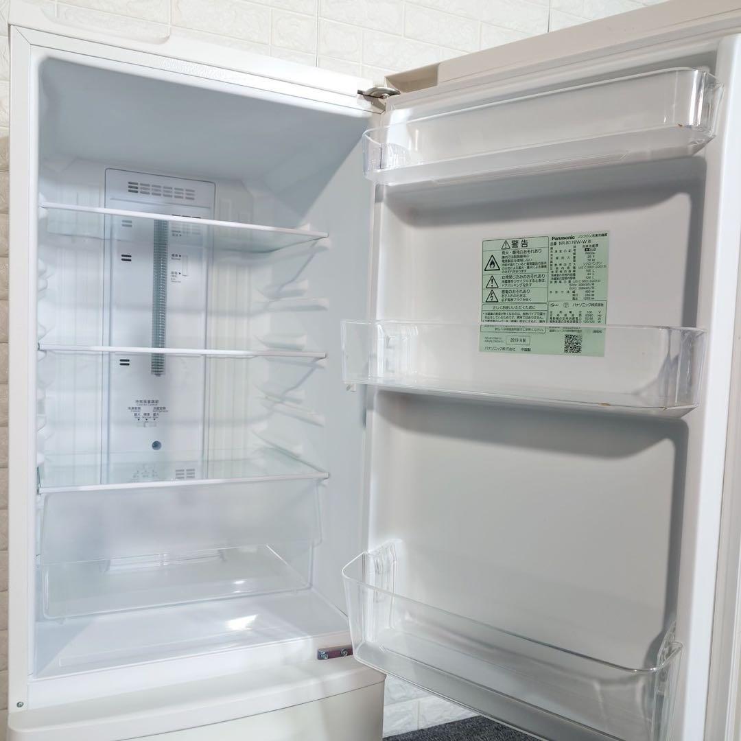 生活家電 2点セット 冷蔵庫 168L 洗濯機 5kg 1人暮し B039