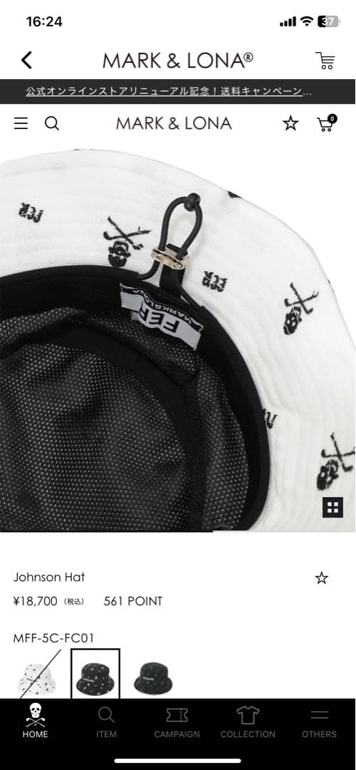 MARK & LONA Johnson Hat バケットハット