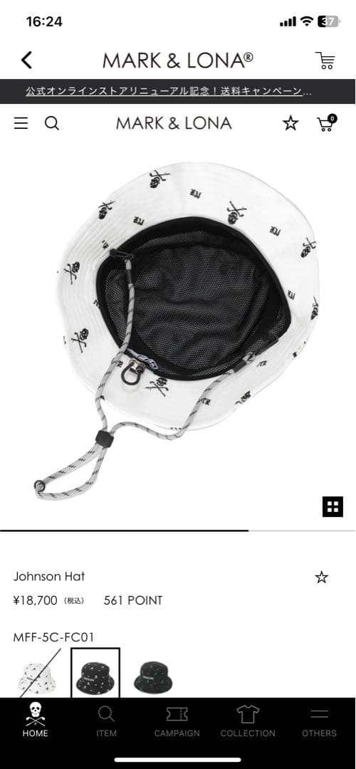 MARK & LONA Johnson Hat バケットハット