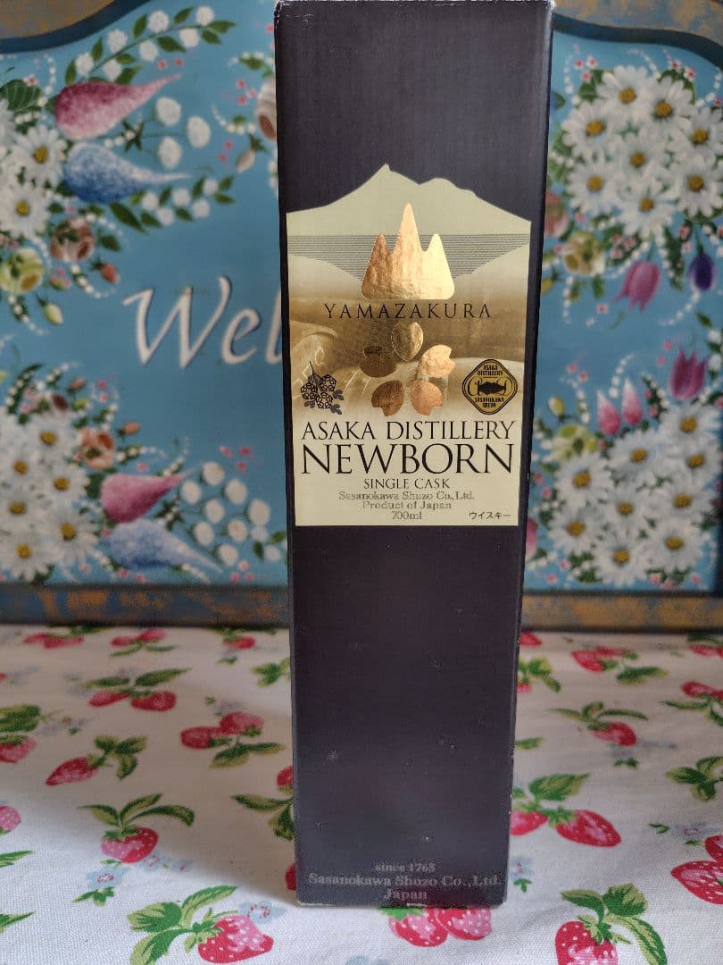 激レア　 山桜 　安積蒸留所 ニューボーン シングルカスク 　限定642本