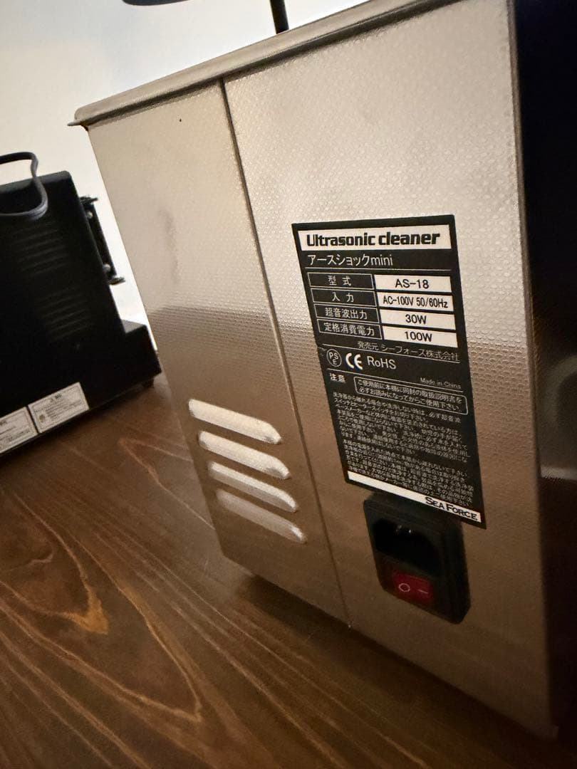 S&F 超音波洗浄器アースショックmini