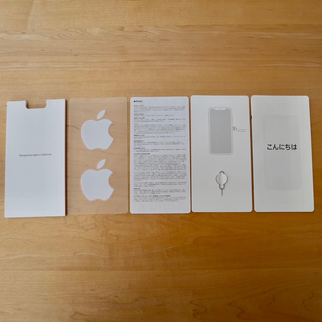 iPhone10smax 512GB シルバー 国内版simフリー