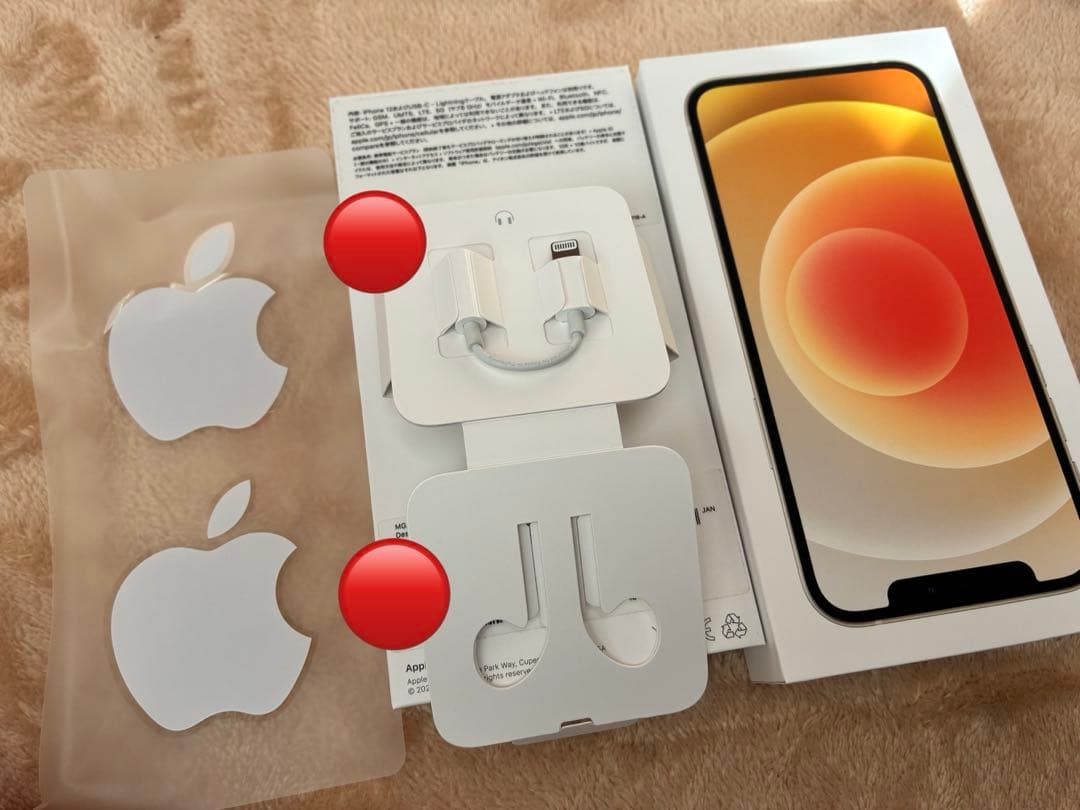 N*K様 Apple iPhone 12 ホワイト 本体　バッテリー79% 25