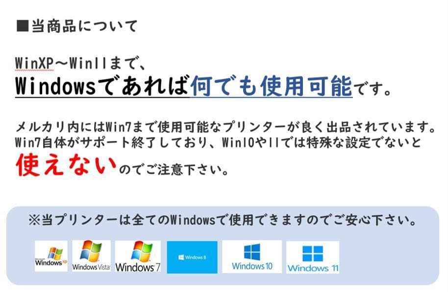 ●リコー カラーレーザープリンター●MP C306Z●RICOH