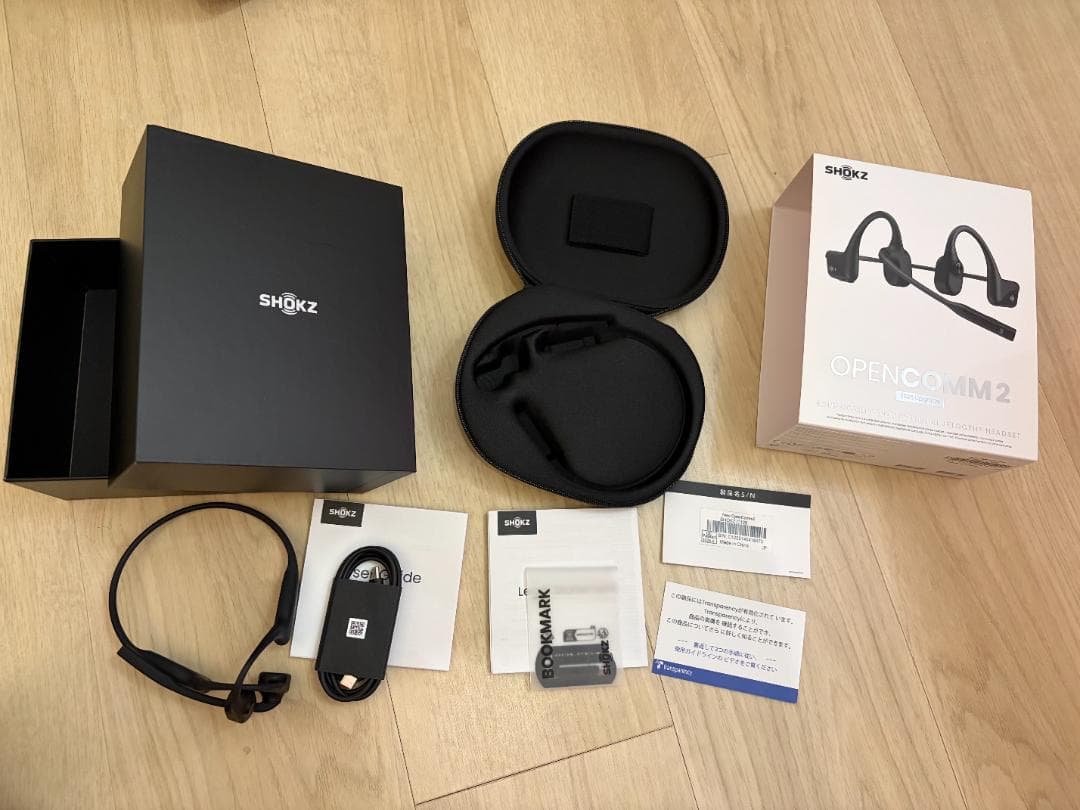 OpenComm2 2025 Upgrade 骨伝導ヘッドセット