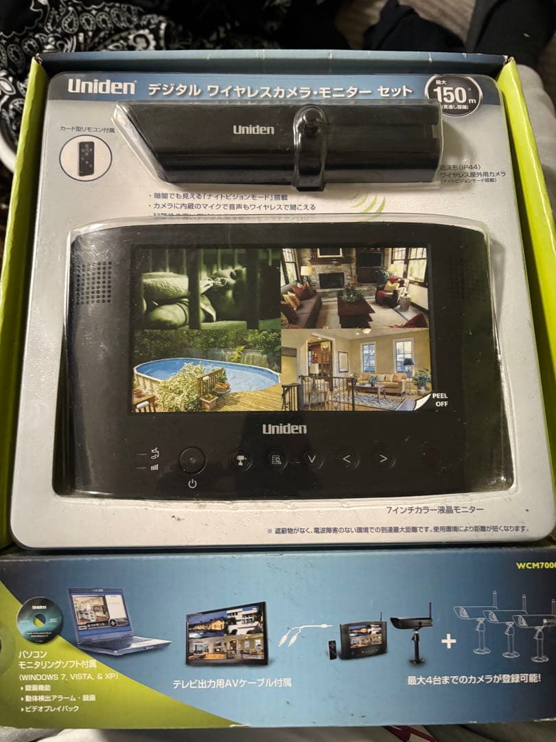 Uniden デジタルワイヤレスカメラ・モニターセット