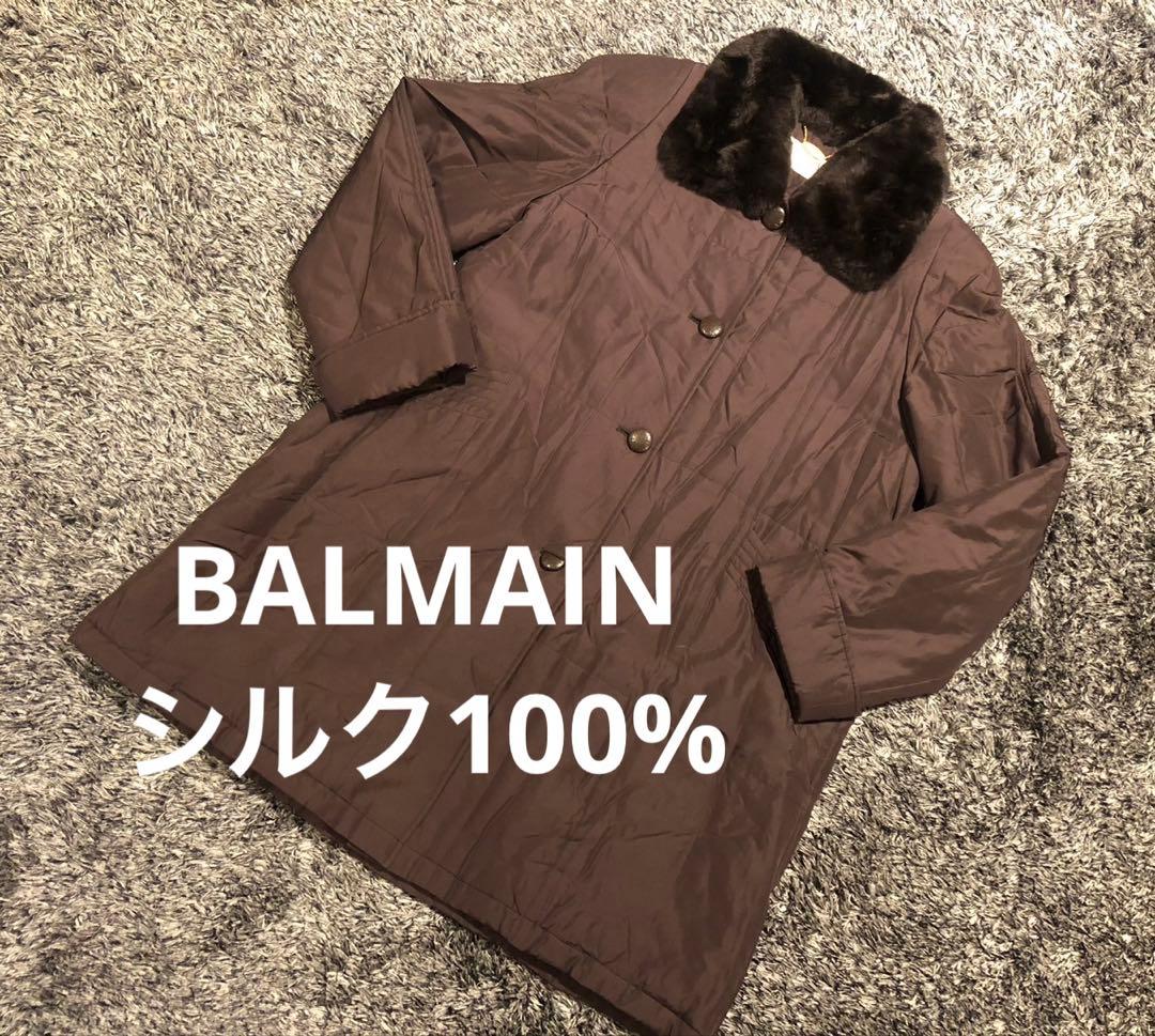 【極美品】BALMAIN バルマン　シルク100% コート　毛皮　ファー