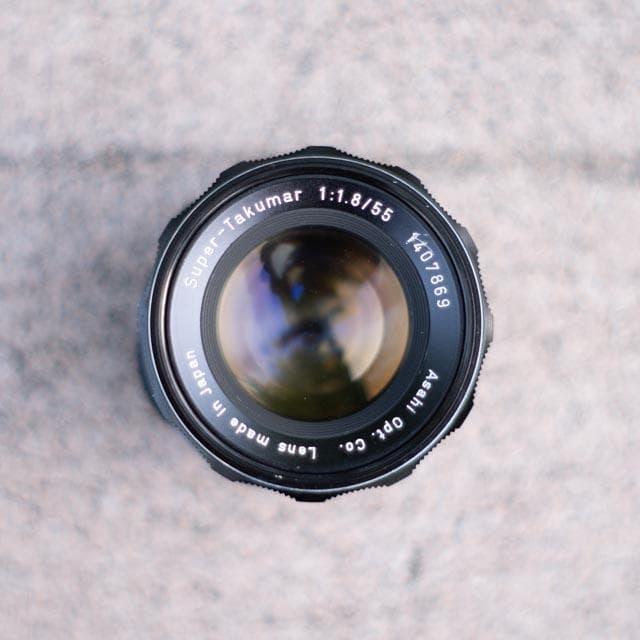 【オールドレンズ】Super Takumar 55mm f1.8 後期