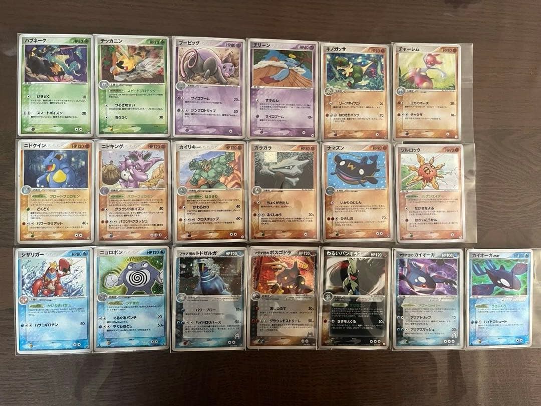 ポケモンカード キラカード　レア　まとめ売り