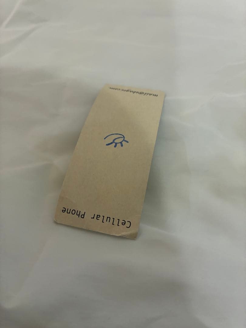 定番完売 エバゴス ebagos 横長カゴバック