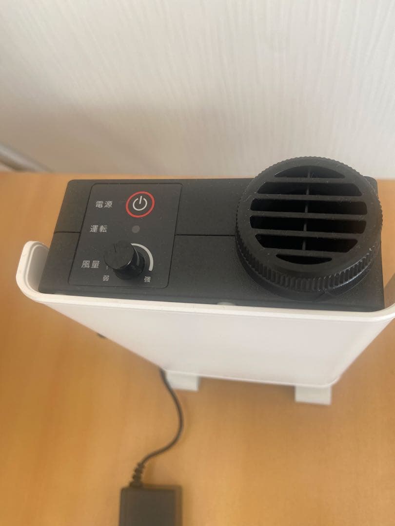 カルテック ポータブル光触媒除菌 脱臭機