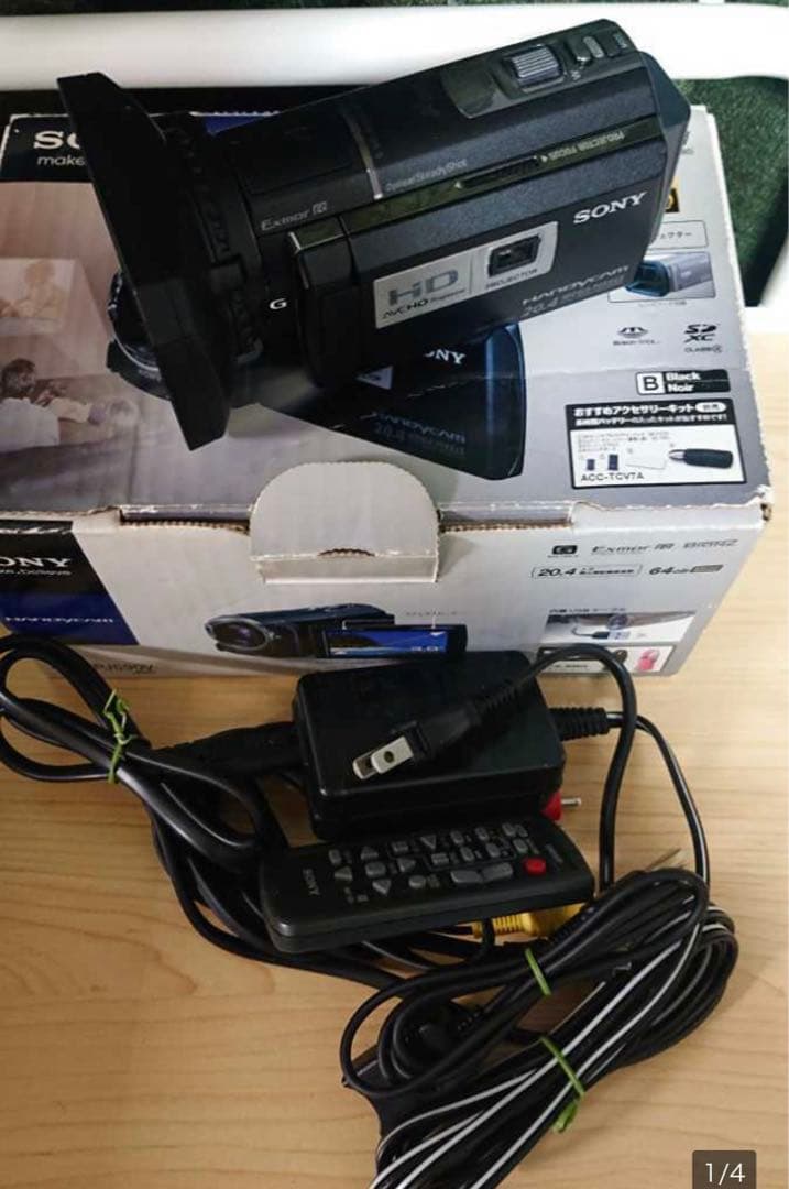 SONY ソニー ビデオカメラ カメラ プロジェクター hdr-pj590v