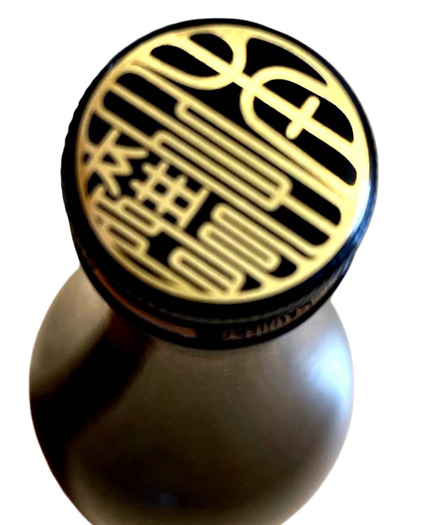 限定品　神力 特別純米酒 龍力　日本酒　720ml ✖️ 2本　国産　たつりき
