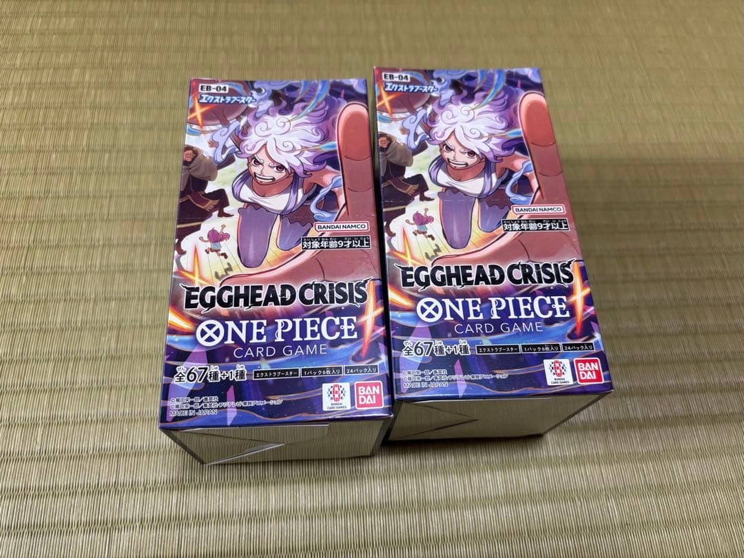 ワンピースカードEGGHEAD CRISIS エッグヘッド 2BOX テープ付き