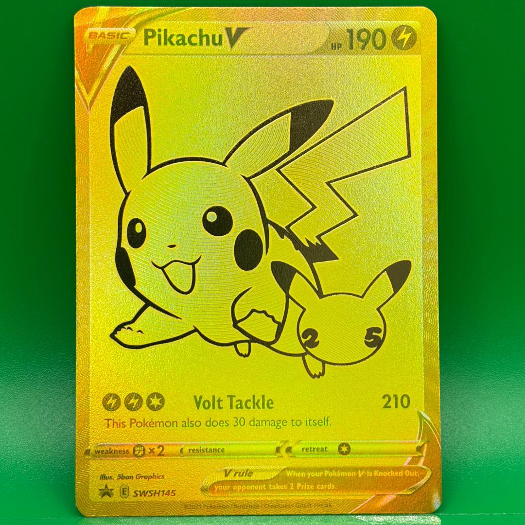 ポケモンカード 海外 ゴールデン ピカチュウ V プロモ 英語