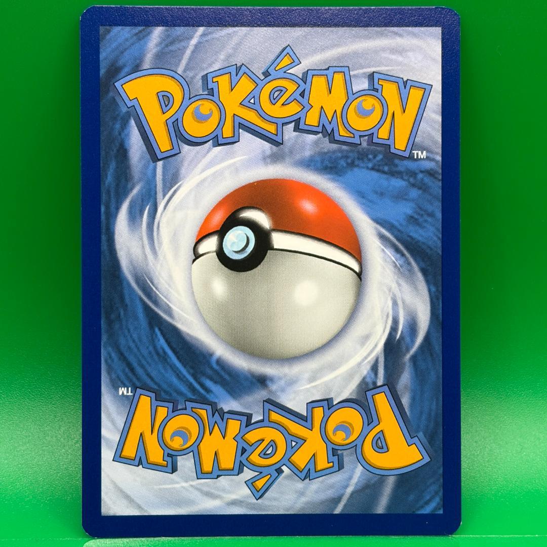 ポケモンカード 海外 ゴールデン ピカチュウ V プロモ 英語