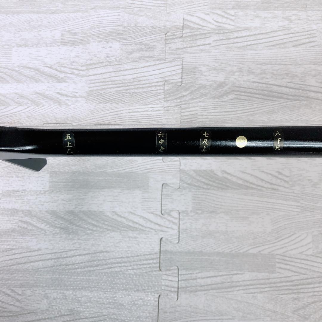 かんから三線 沖縄 ヤンバルクイナ オリジナルピック付き