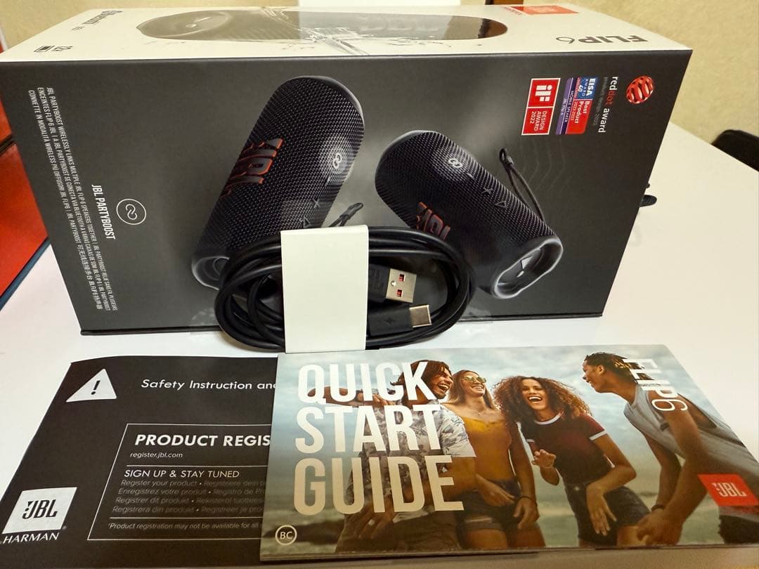 JBL FLIP6 ワイヤレススピーカー 2色セット