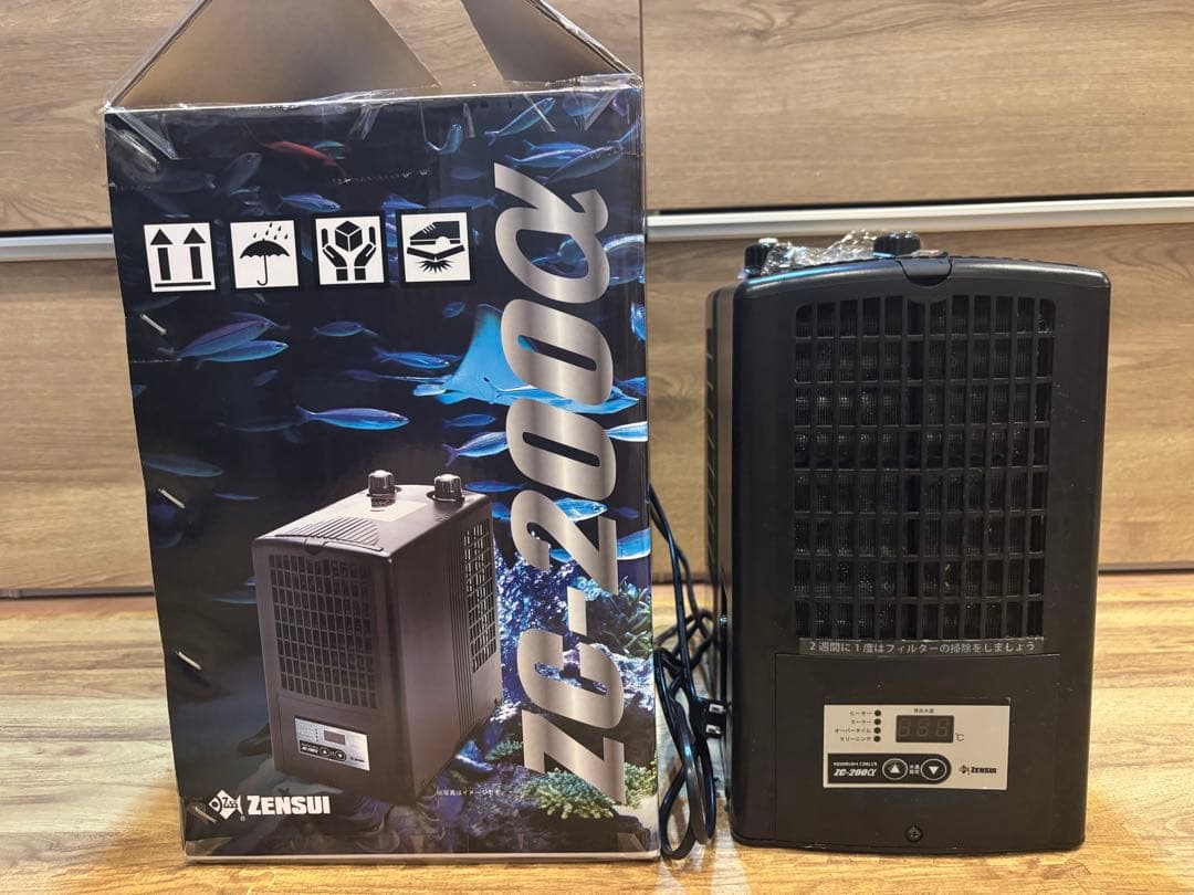 ゼンスイ　ZENSUI ZC-200α クーラー　清掃済み　値下げしますよ！