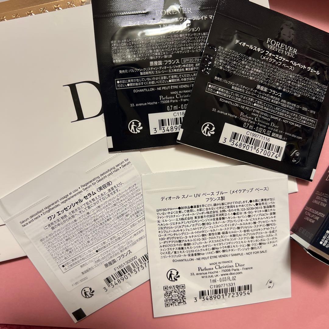 DIOR2025 ホリデー限定 ルージュディオール 010 クリスタルスパークル