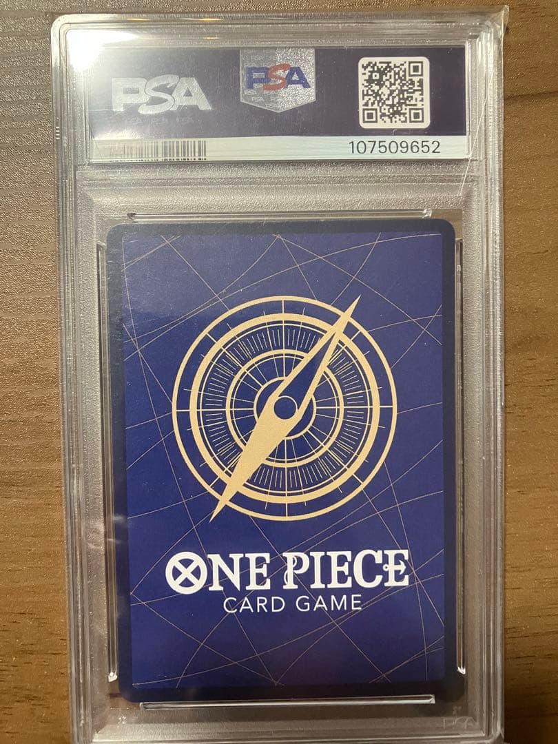 カムサリ　パラレル