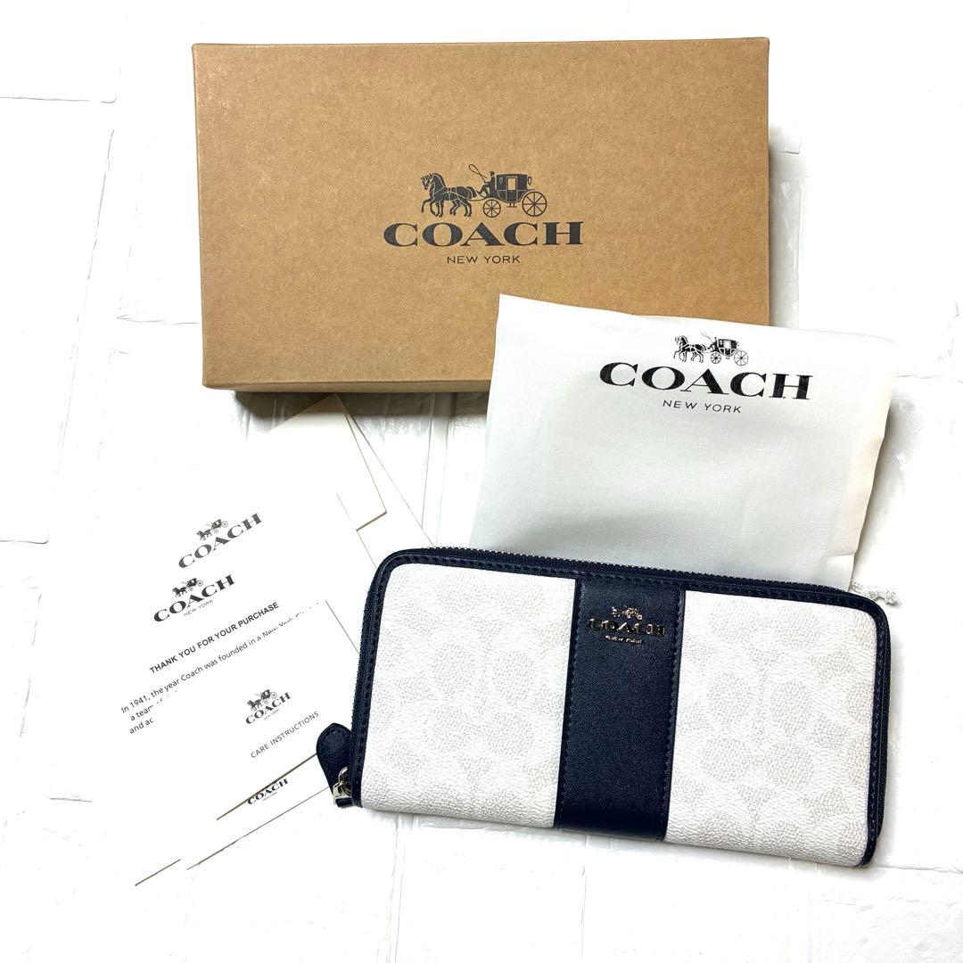 COACH 長財布 ホワイトネイビー　シグネチャー　ラウンドジップ　PVC