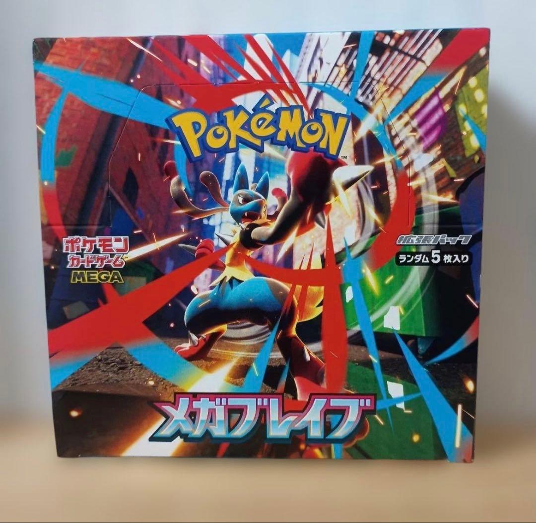 早い者勝ち　新品未開封　メガブレイブ シュリンク付1BOX ポケモンカード