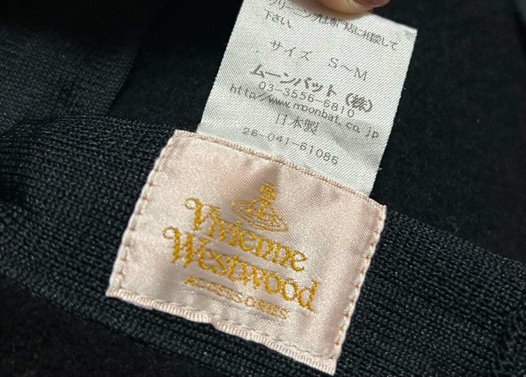 ヴィヴィアンウエストウッドvivienne⭐︎廃盤手描き風オーブベレー帽黒未使用