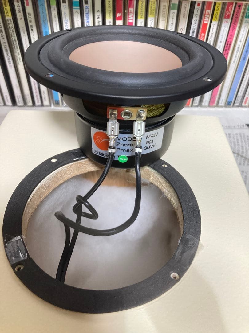 長岡鉄男氏設計　BS-3準拠 自作　バスレフスピーカー