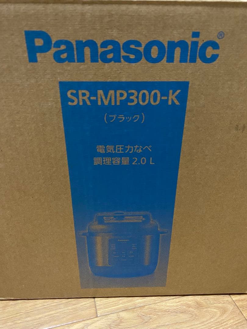 新品。未使用。Panasonic 電気圧力鍋 SR-MP300-K 2.0L