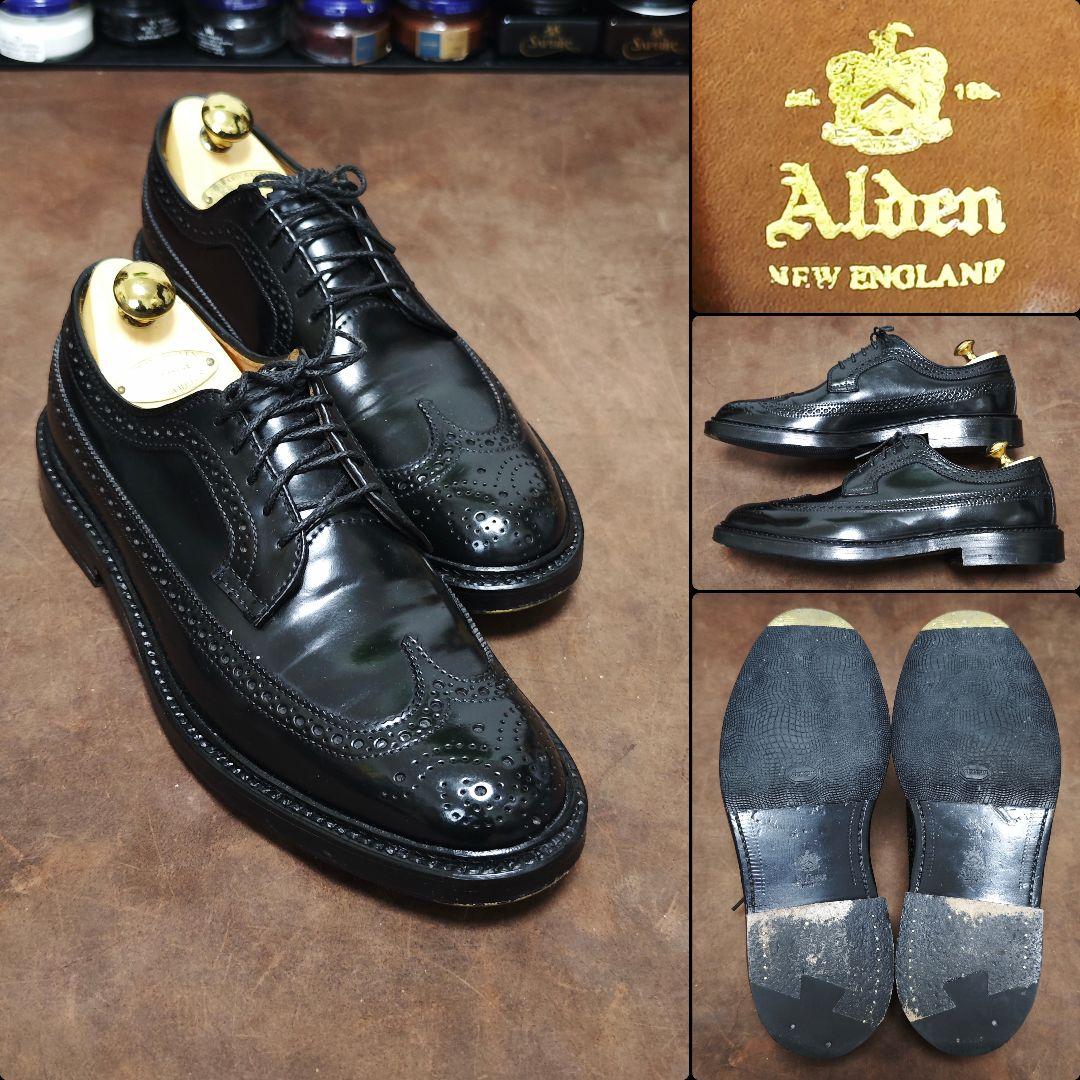 オールデン　コードバン　フルブローグ　9751　バリーラスト