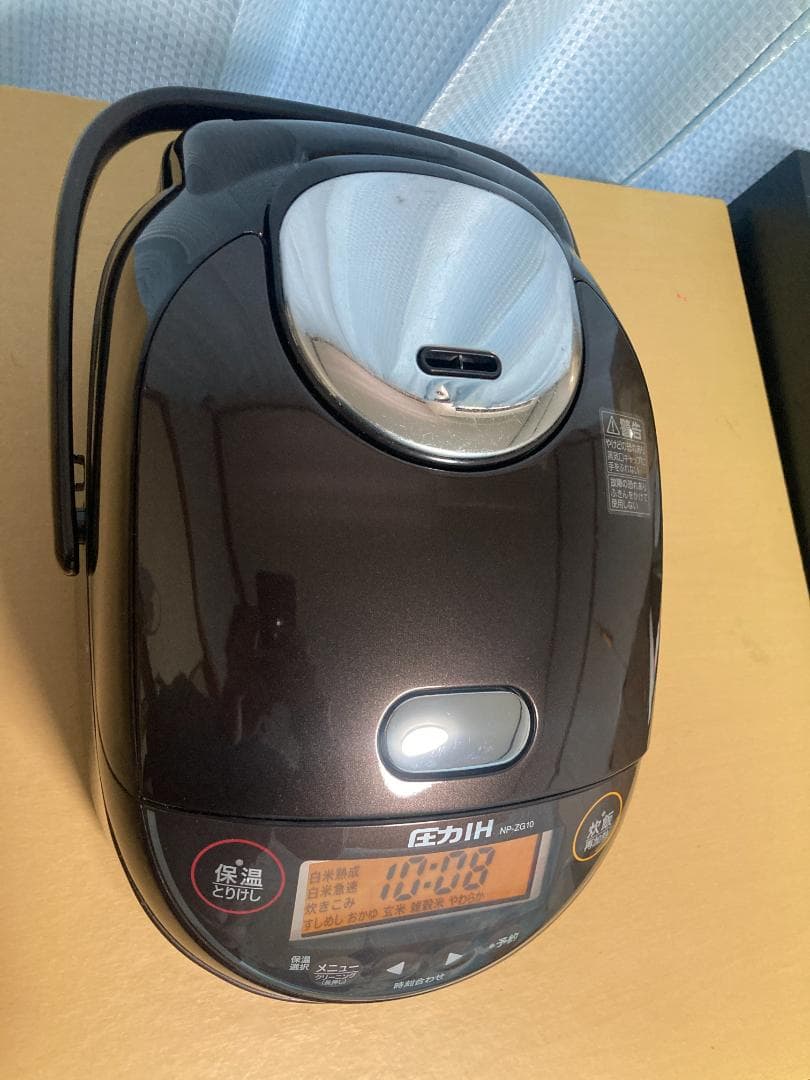 2020 ZOJIRUSHI象印 NP-ZG10 圧力IH炊飯ジャー5.5合炊き